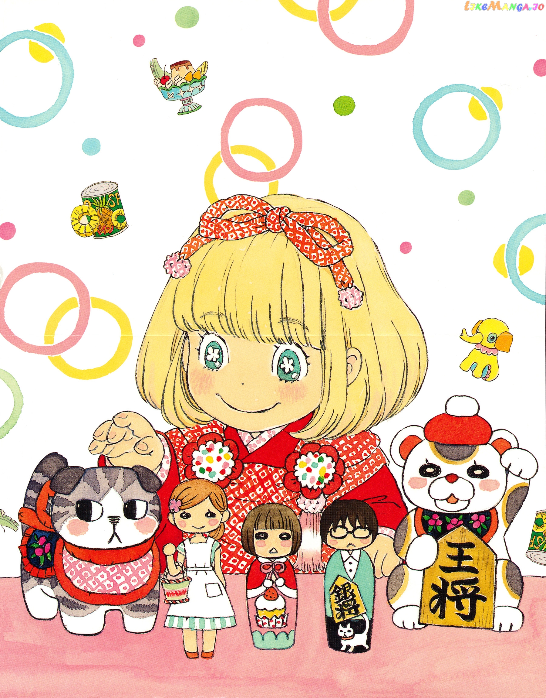 Read 3-Gatsu No Lion (EN) Manga Online
