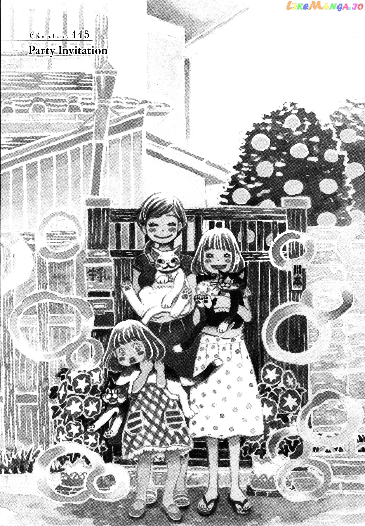 Read 3-Gatsu No Lion (EN) Manga Online