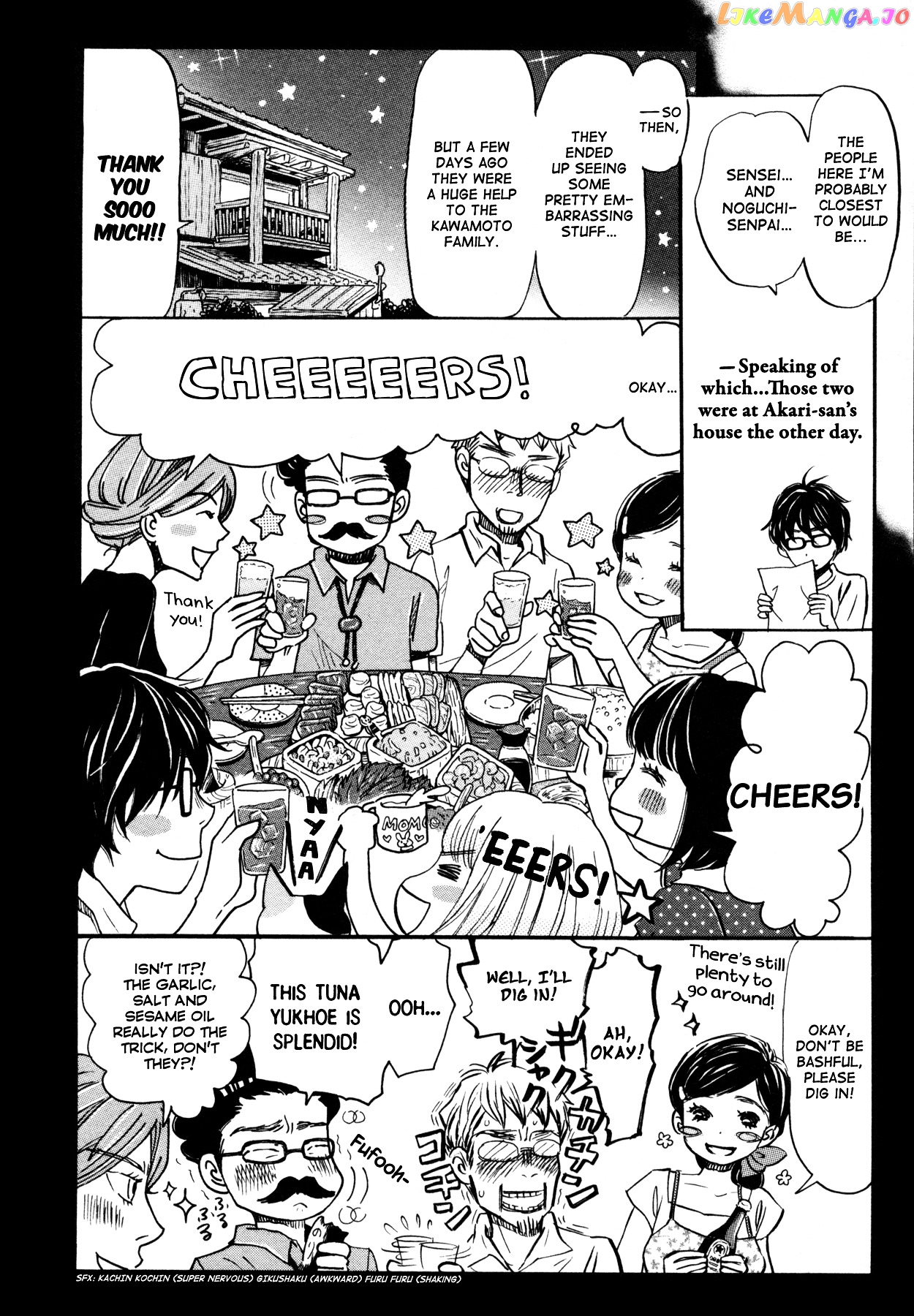 Read 3-Gatsu No Lion (EN) Manga Online