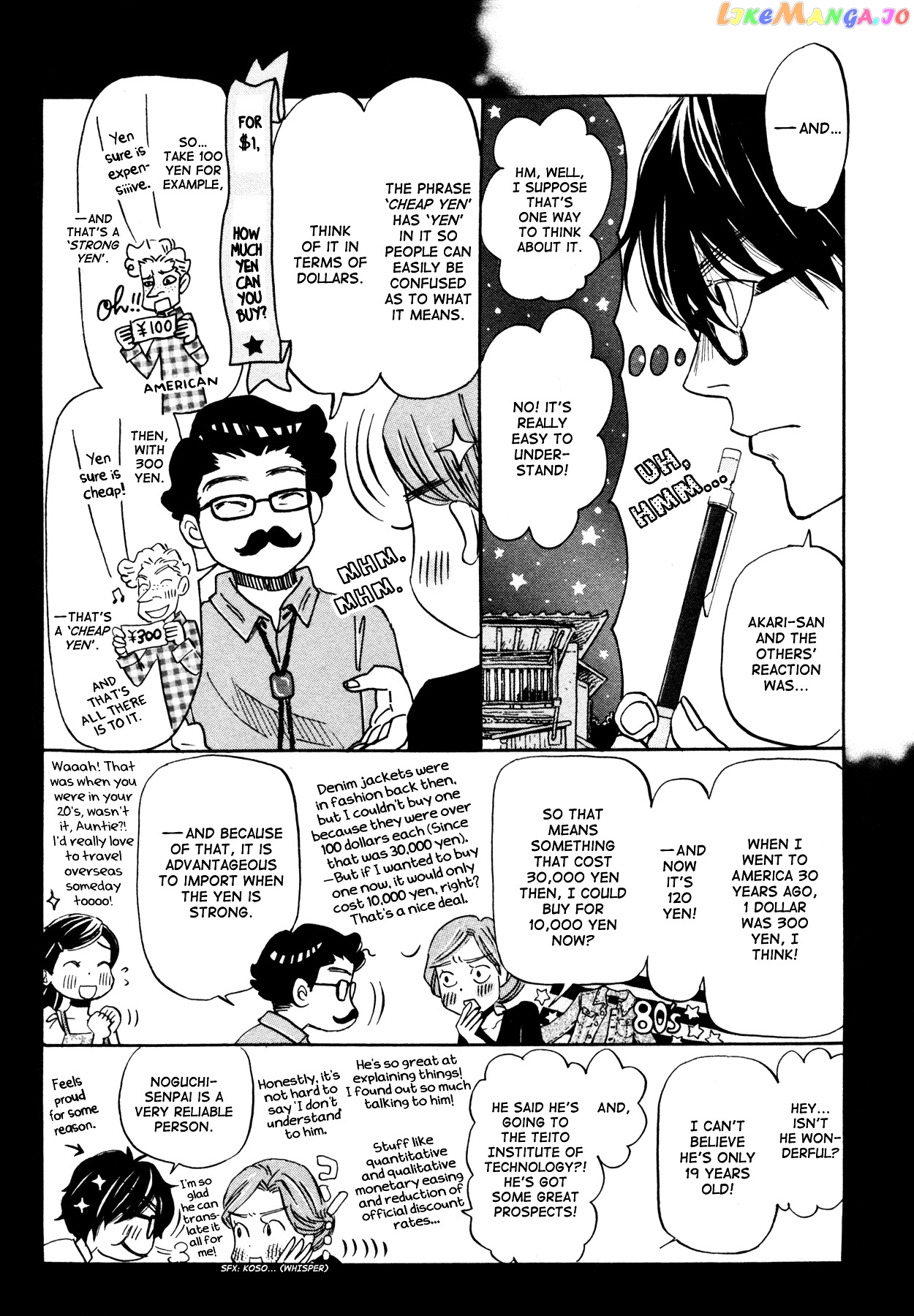 Read 3-Gatsu No Lion (EN) Manga Online