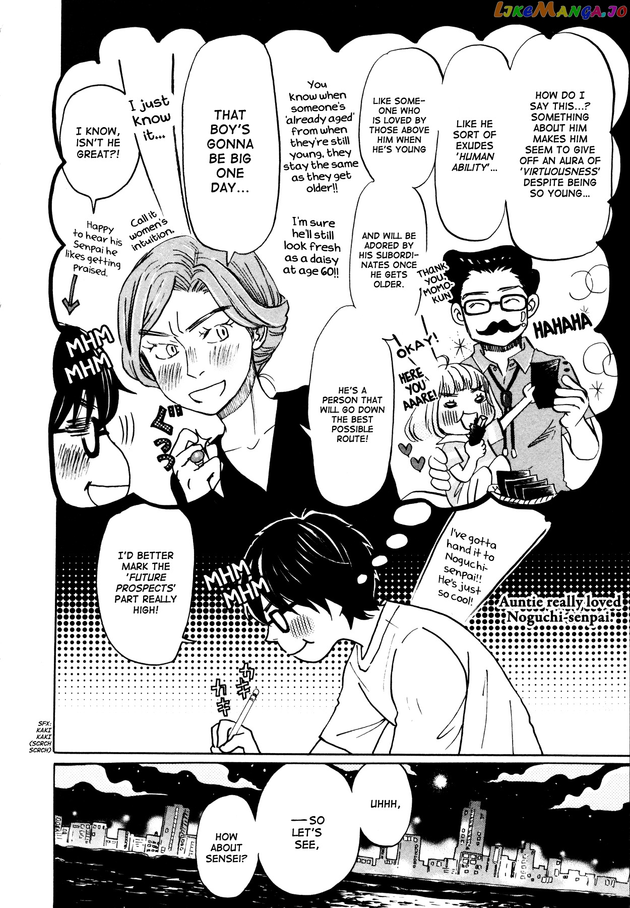 Read 3-Gatsu No Lion (EN) Manga Online