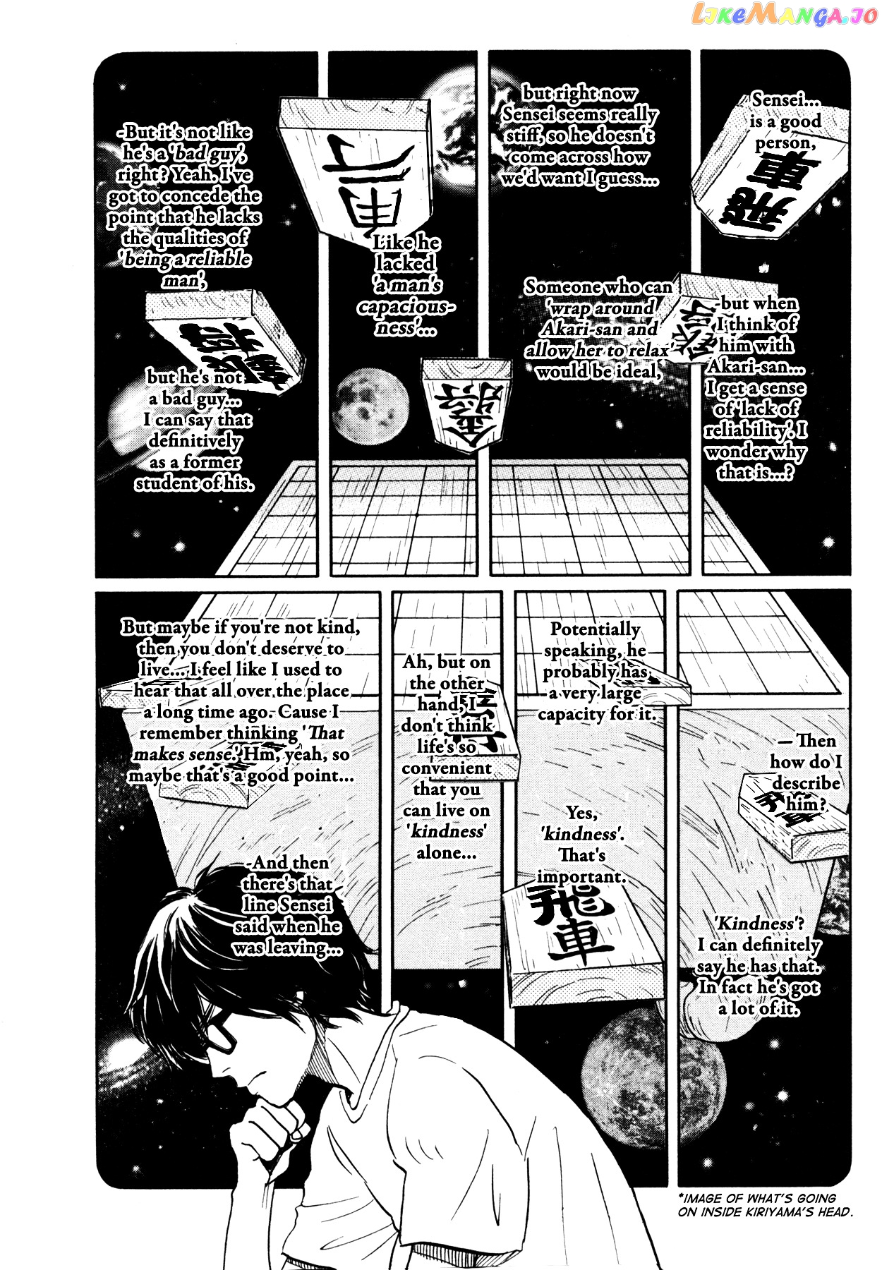 Read 3-Gatsu No Lion (EN) Manga Online