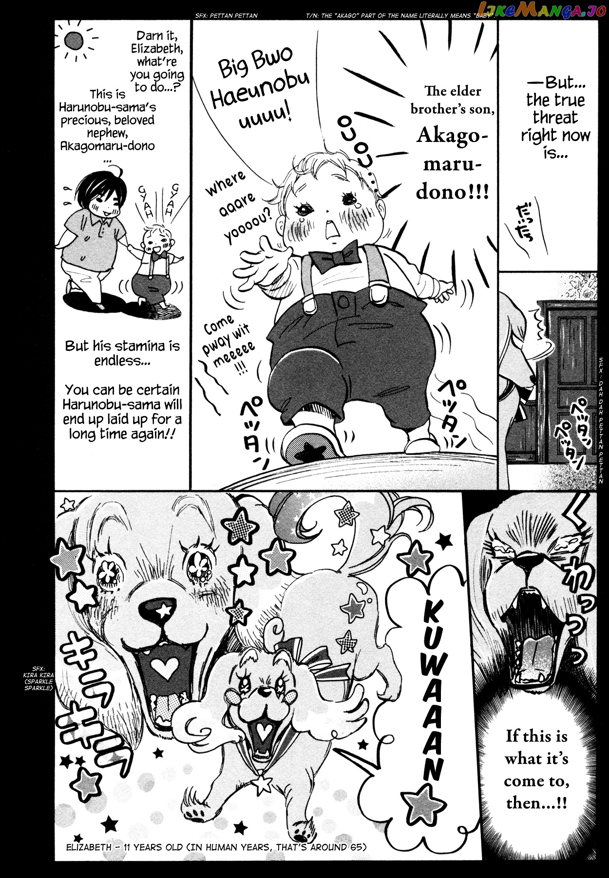 Read 3-Gatsu No Lion (EN) Manga Online