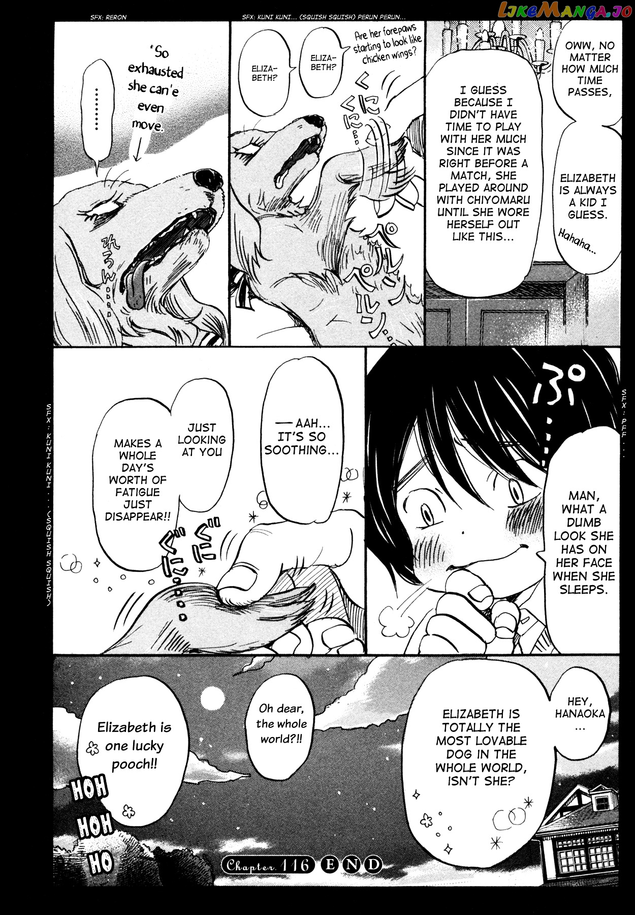 Read 3-Gatsu No Lion (EN) Manga Online