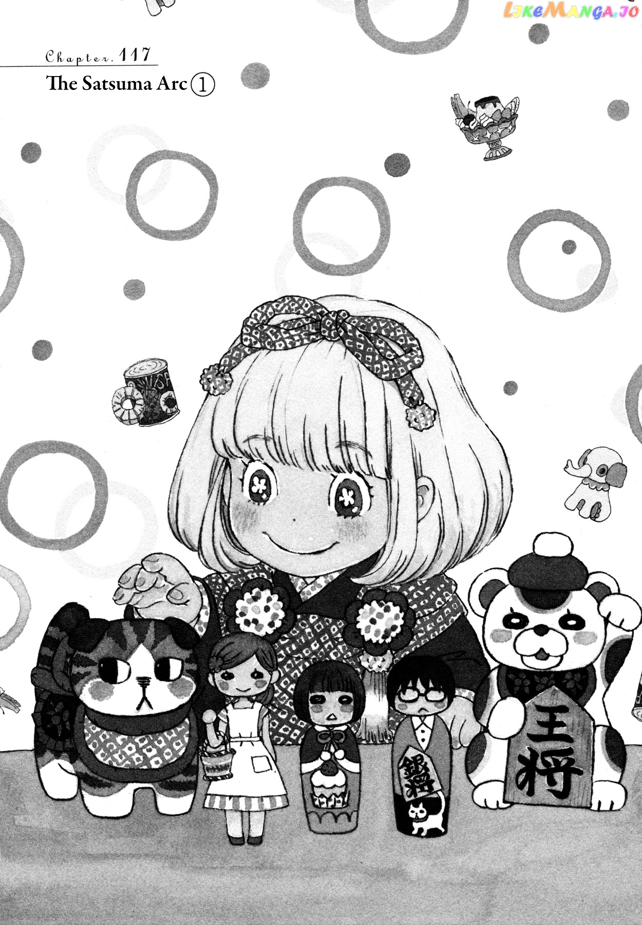 Read 3-Gatsu No Lion (EN) Manga Online