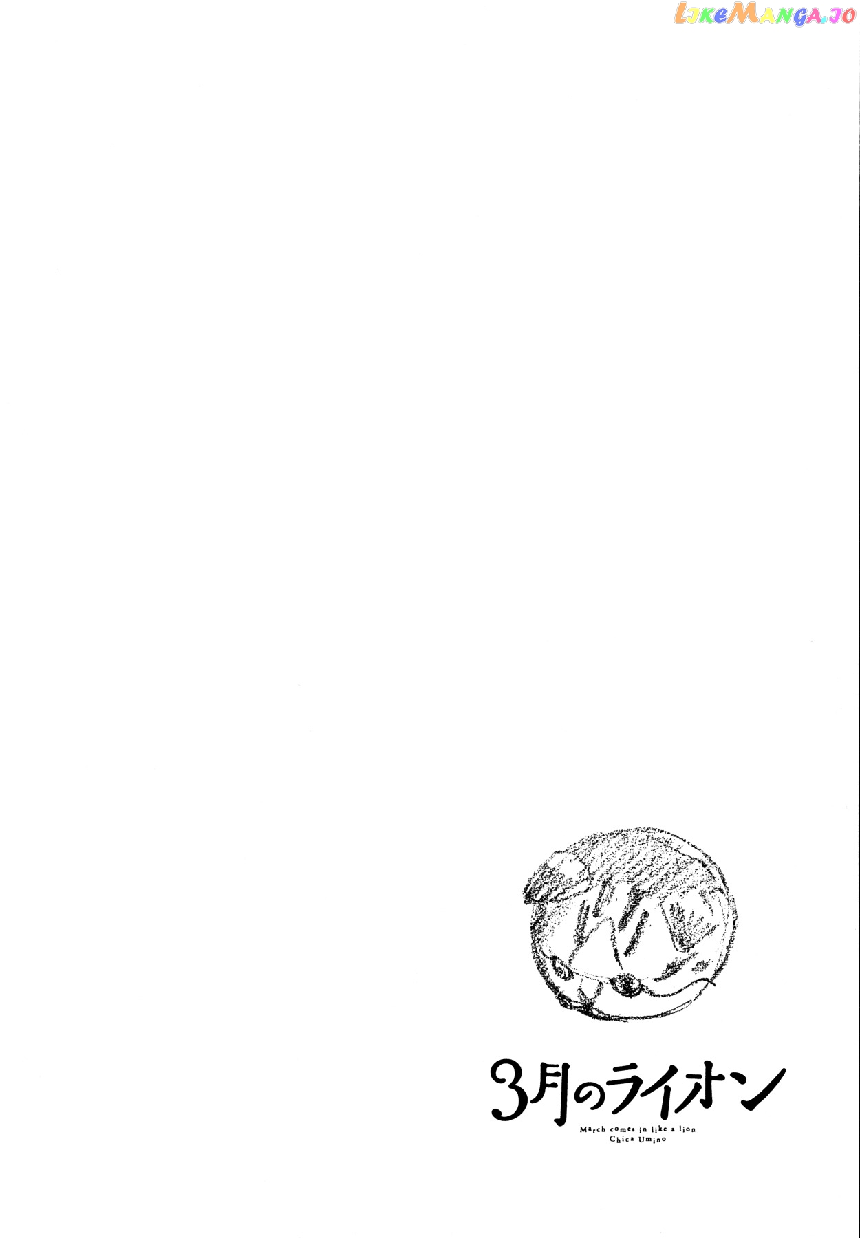 Read 3-Gatsu No Lion (EN) Manga Online