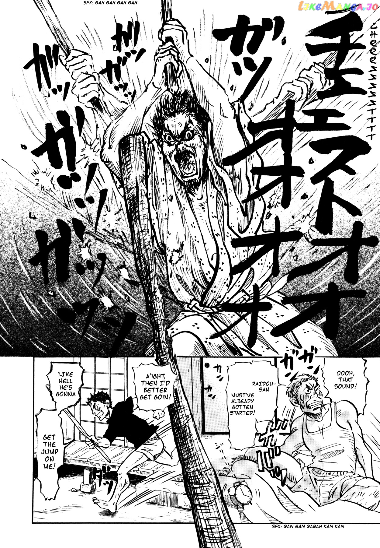 Read 3-Gatsu No Lion (EN) Manga Online