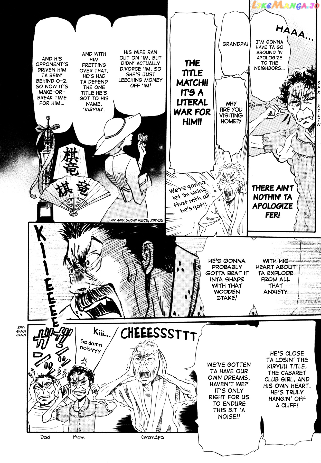 Read 3-Gatsu No Lion (EN) Manga Online
