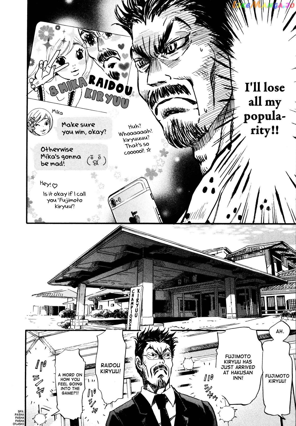 Read 3-Gatsu No Lion (EN) Manga Online