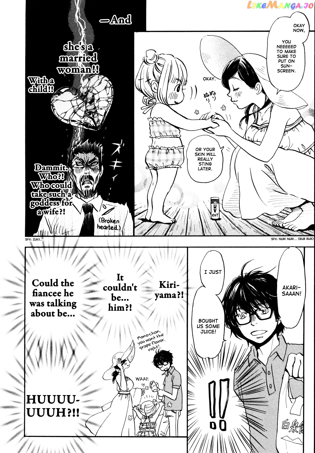 Read 3-Gatsu No Lion (EN) Manga Online