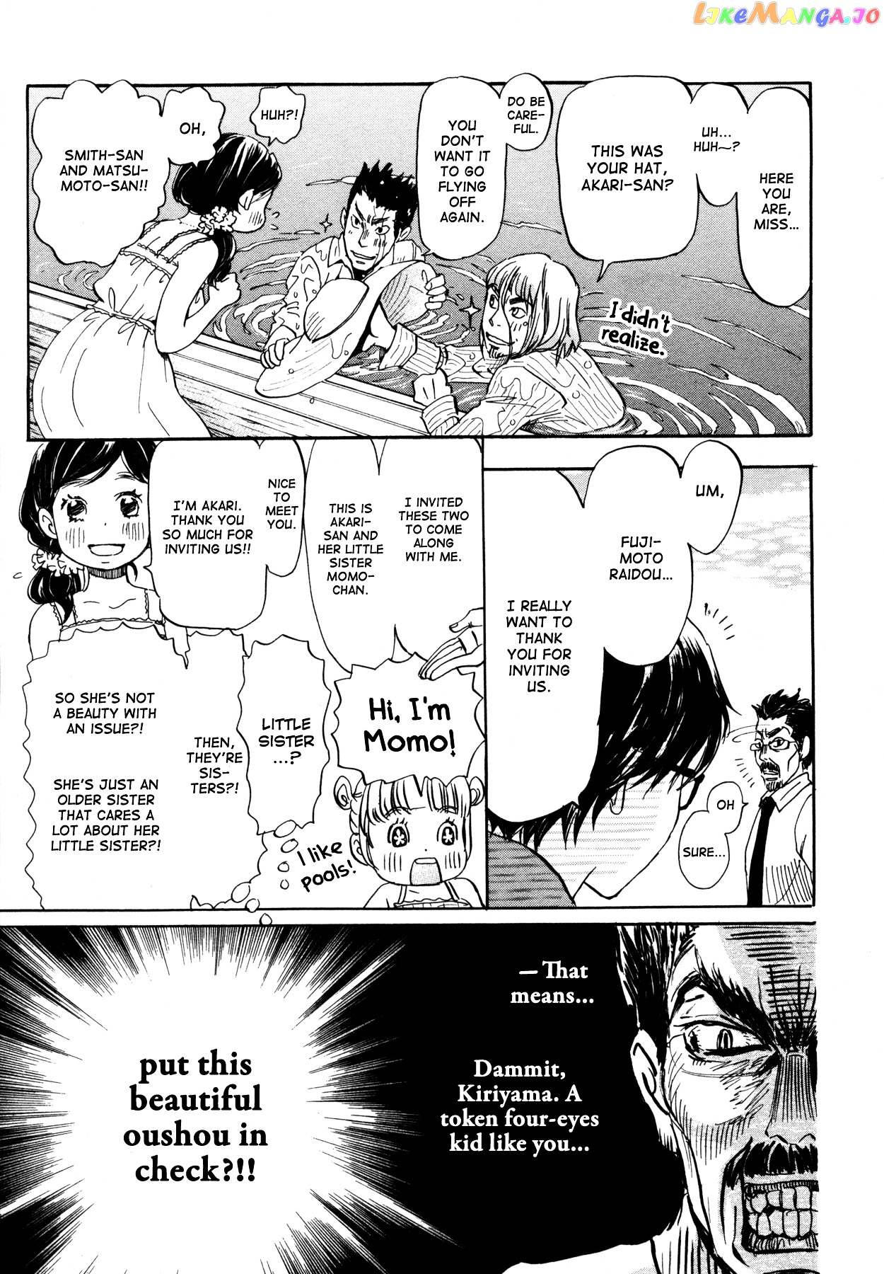 Read 3-Gatsu No Lion (EN) Manga Online