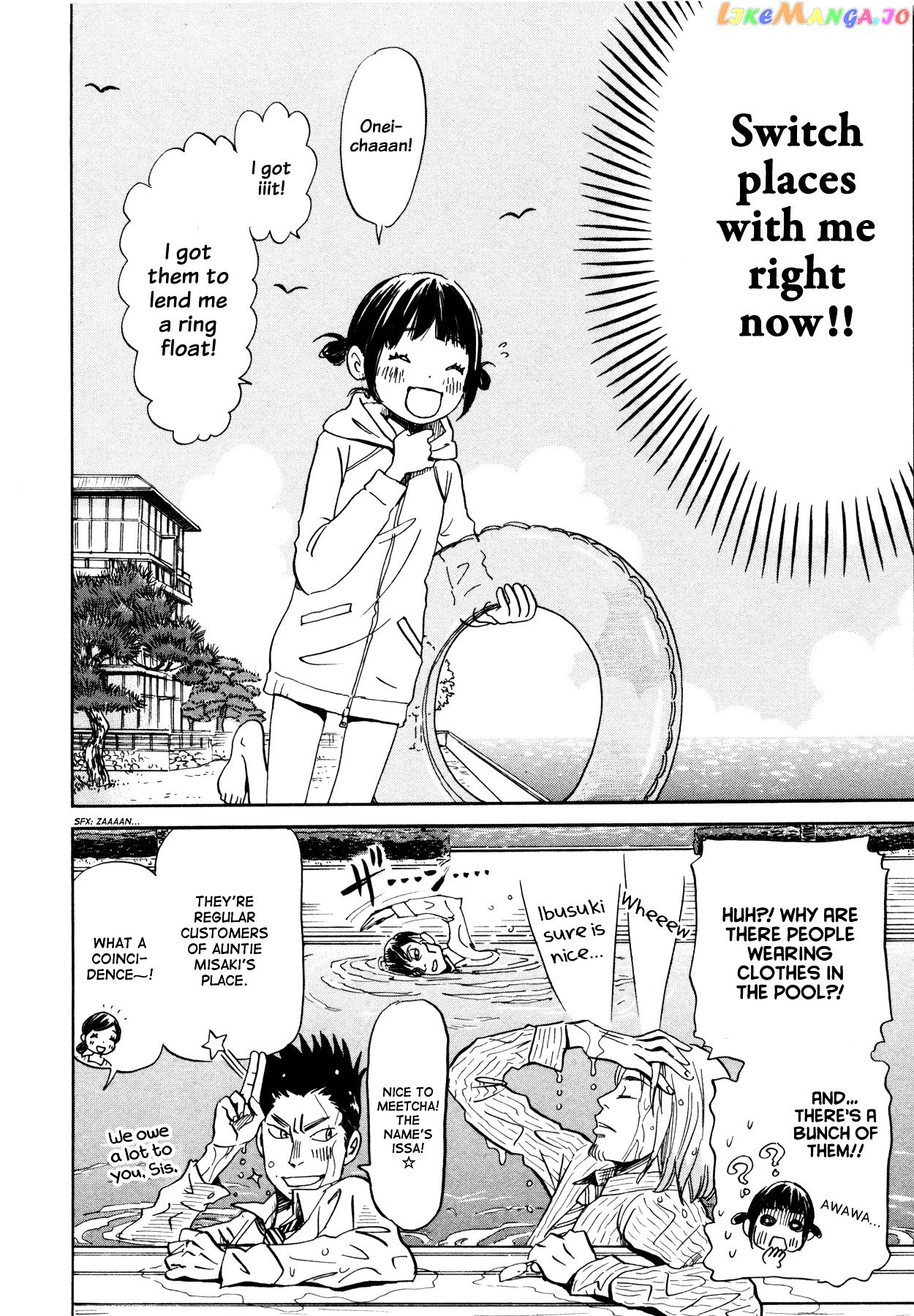 Read 3-Gatsu No Lion (EN) Manga Online