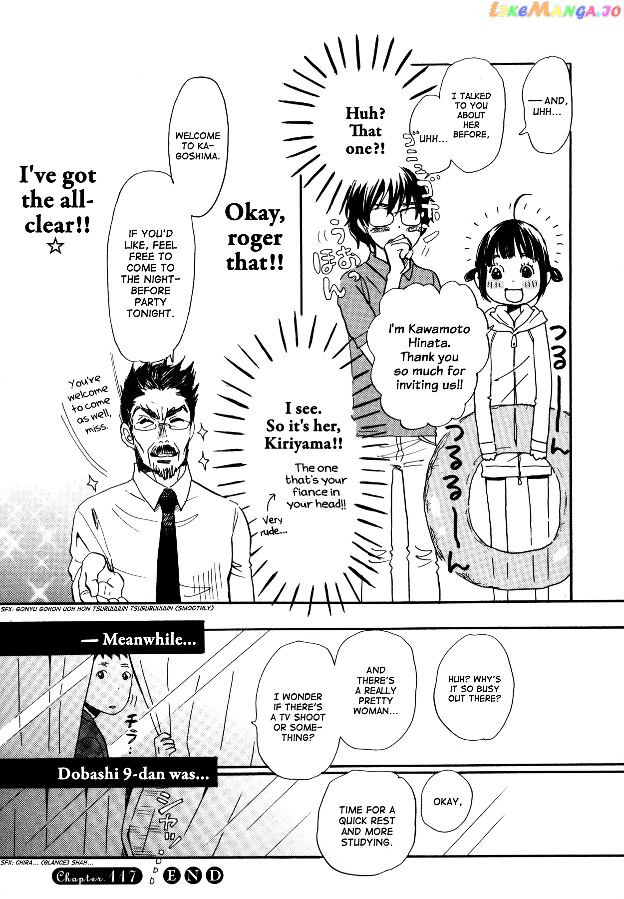 Read 3-Gatsu No Lion (EN) Manga Online