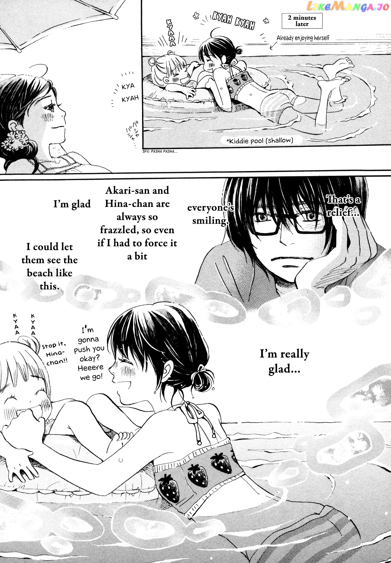 Read 3-Gatsu No Lion (EN) Manga Online