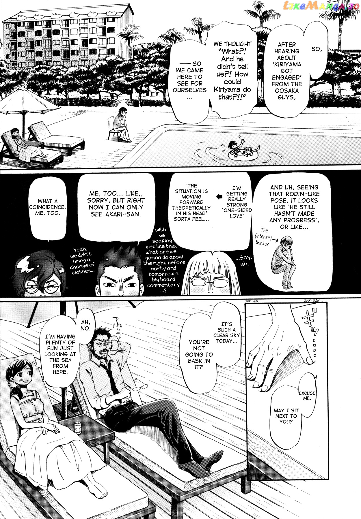 Read 3-Gatsu No Lion (EN) Manga Online