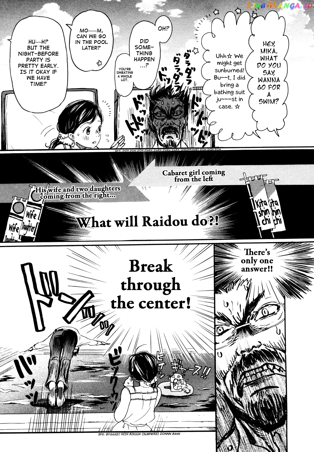 Read 3-Gatsu No Lion (EN) Manga Online
