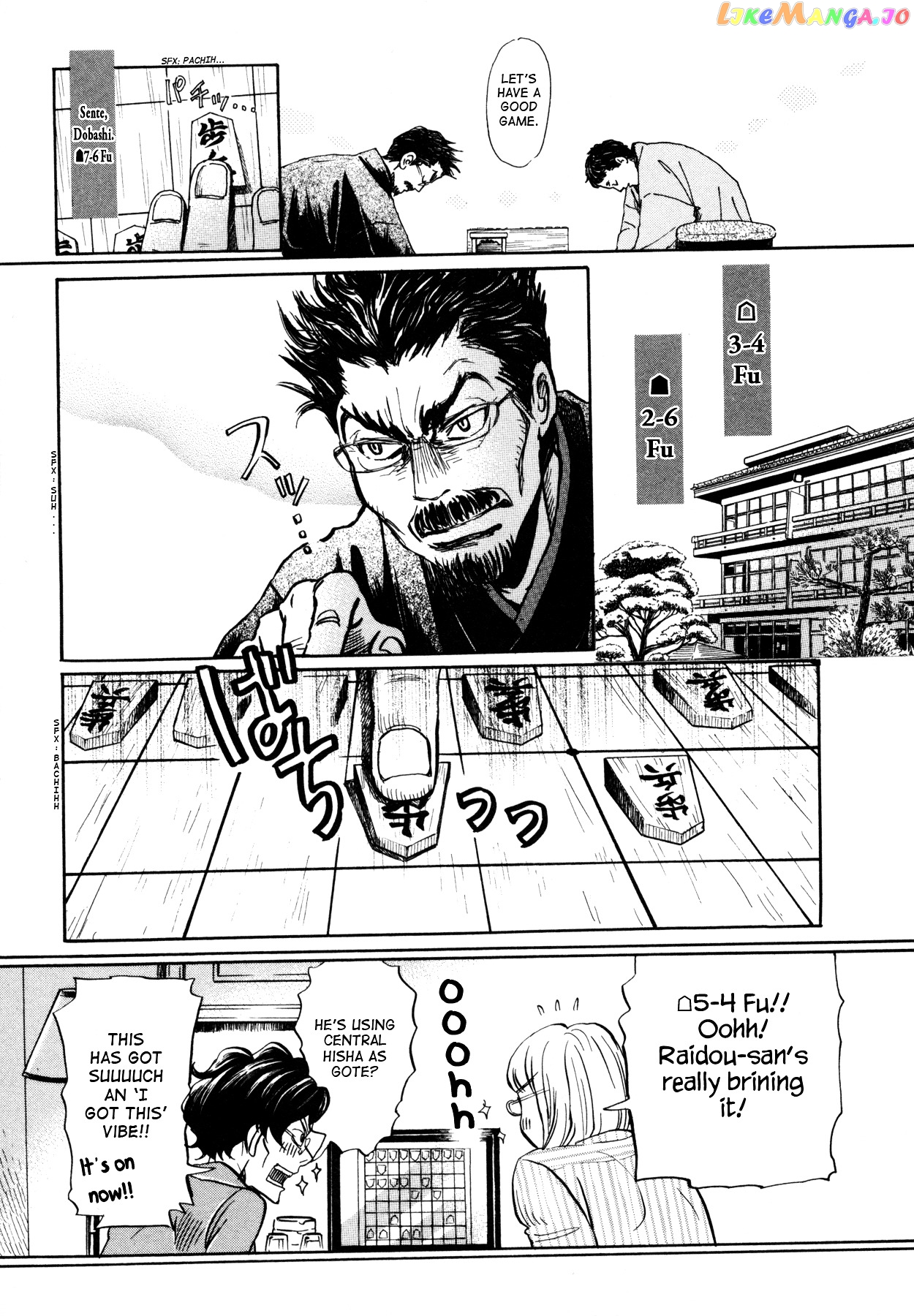 Read 3-Gatsu No Lion (EN) Manga Online