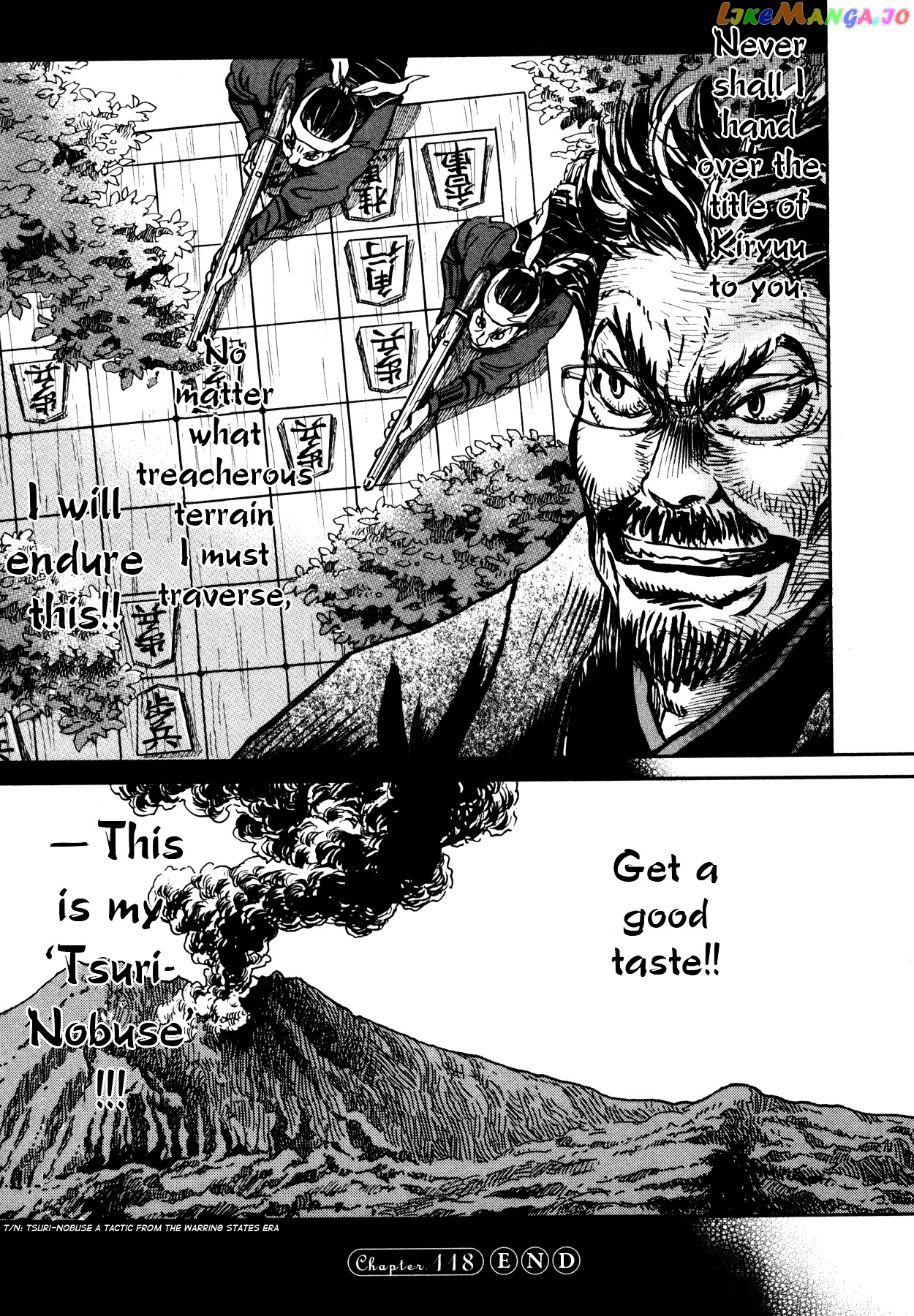 Read 3-Gatsu No Lion (EN) Manga Online