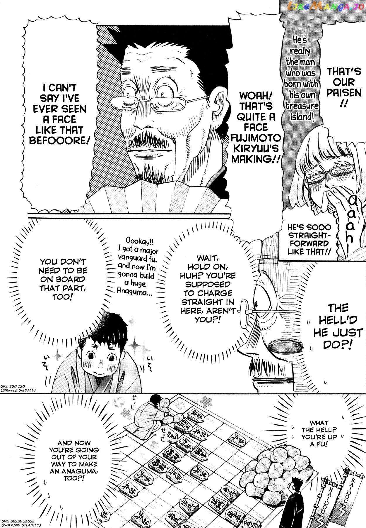 Read 3-Gatsu No Lion (EN) Manga Online