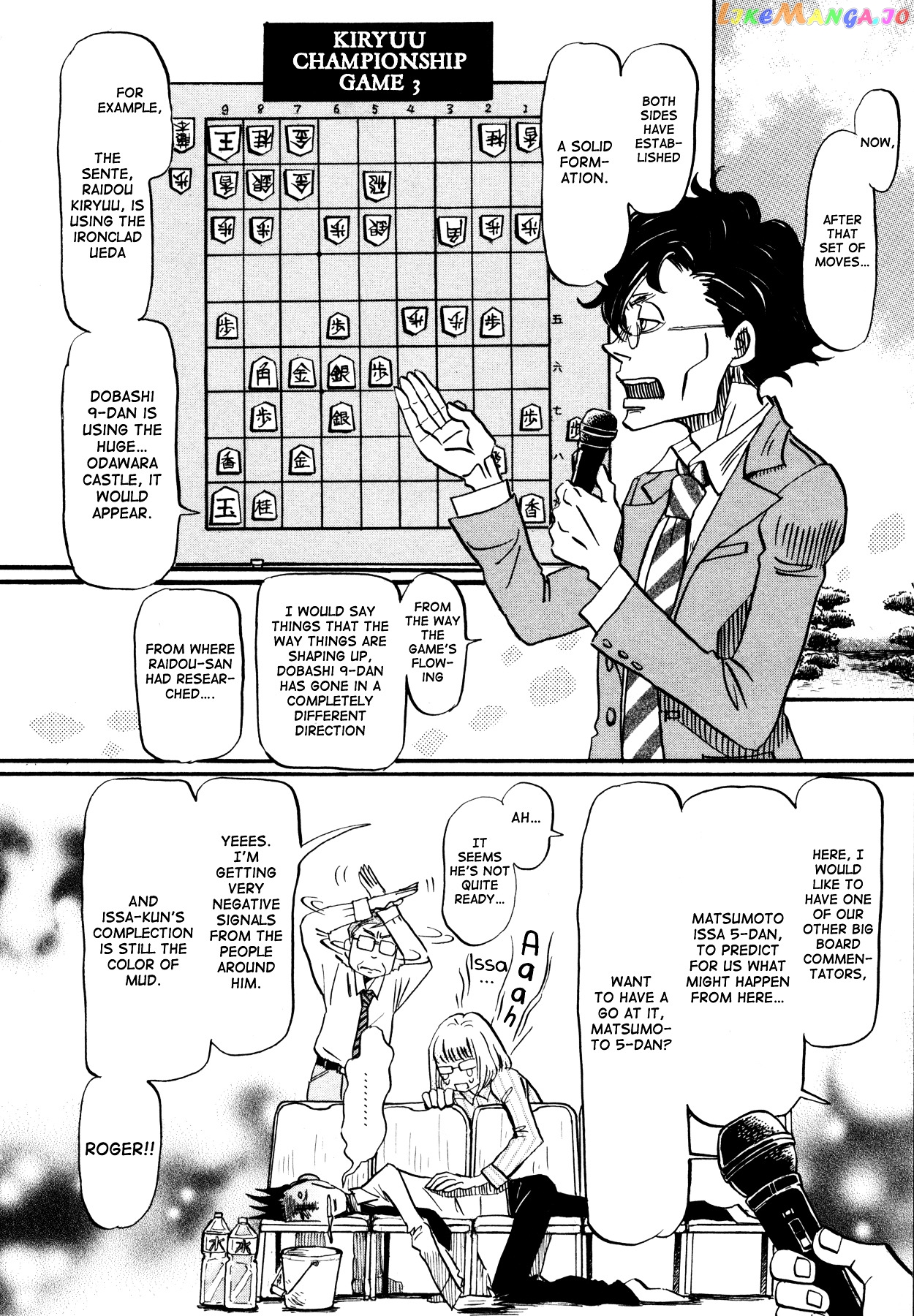 Read 3-Gatsu No Lion (EN) Manga Online