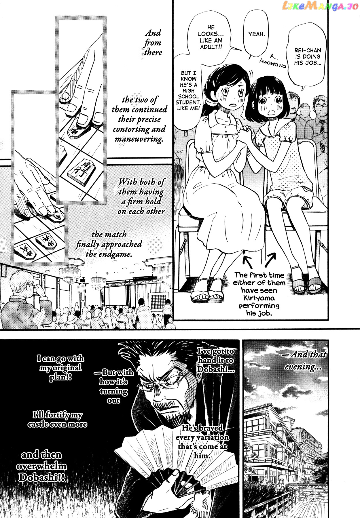 Read 3-Gatsu No Lion (EN) Manga Online
