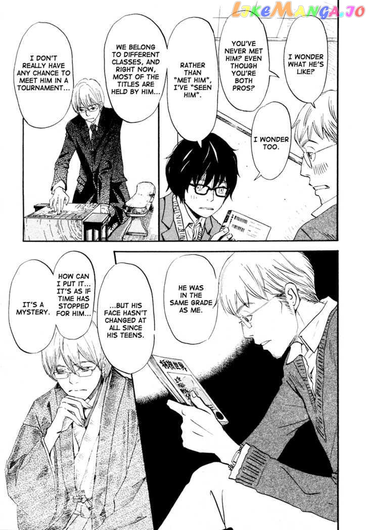 Read 3-Gatsu No Lion (EN) Manga Online