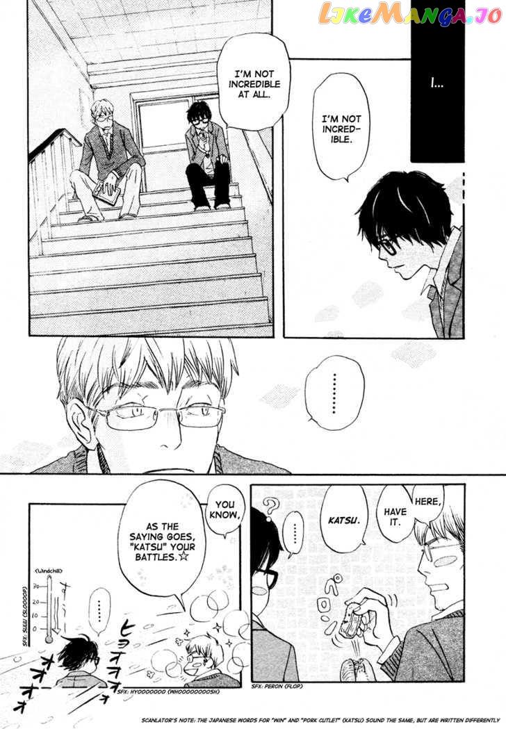 Read 3-Gatsu No Lion (EN) Manga Online