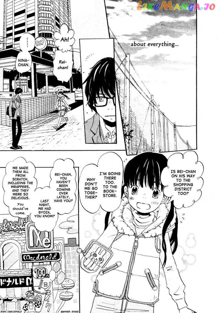 Read 3-Gatsu No Lion (EN) Manga Online