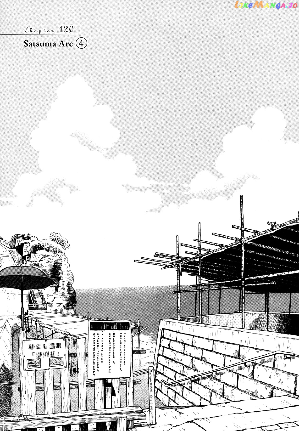 Read 3-Gatsu No Lion (EN) Manga Online