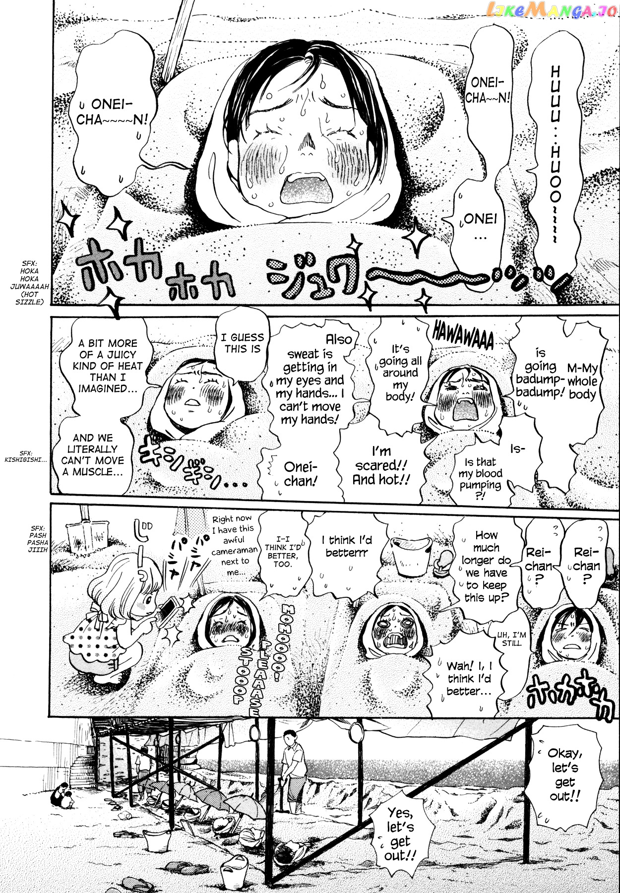 Read 3-Gatsu No Lion (EN) Manga Online
