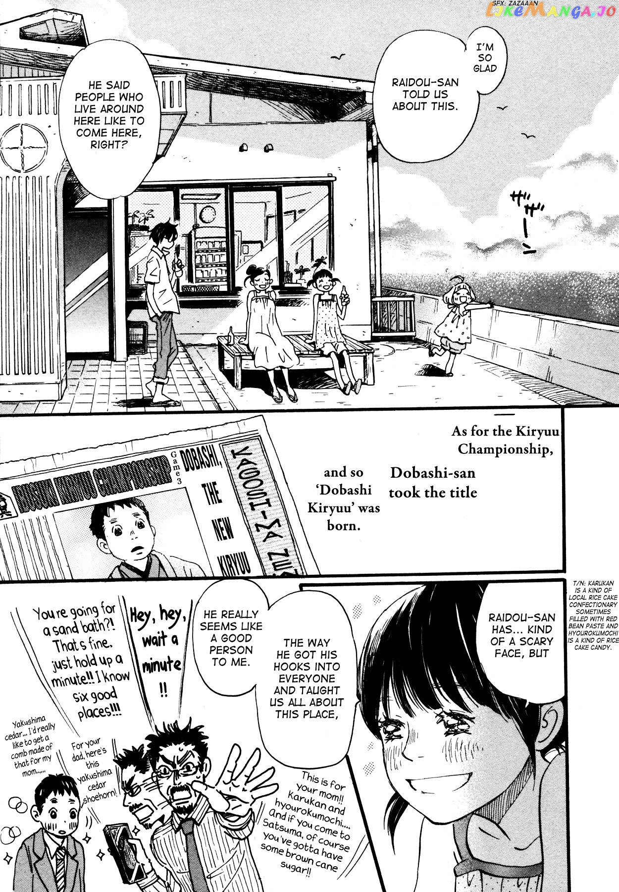 Read 3-Gatsu No Lion (EN) Manga Online