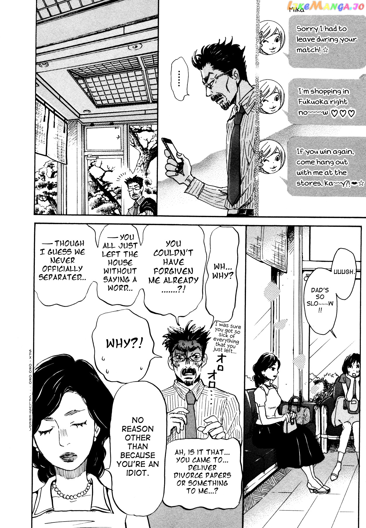 Read 3-Gatsu No Lion (EN) Manga Online