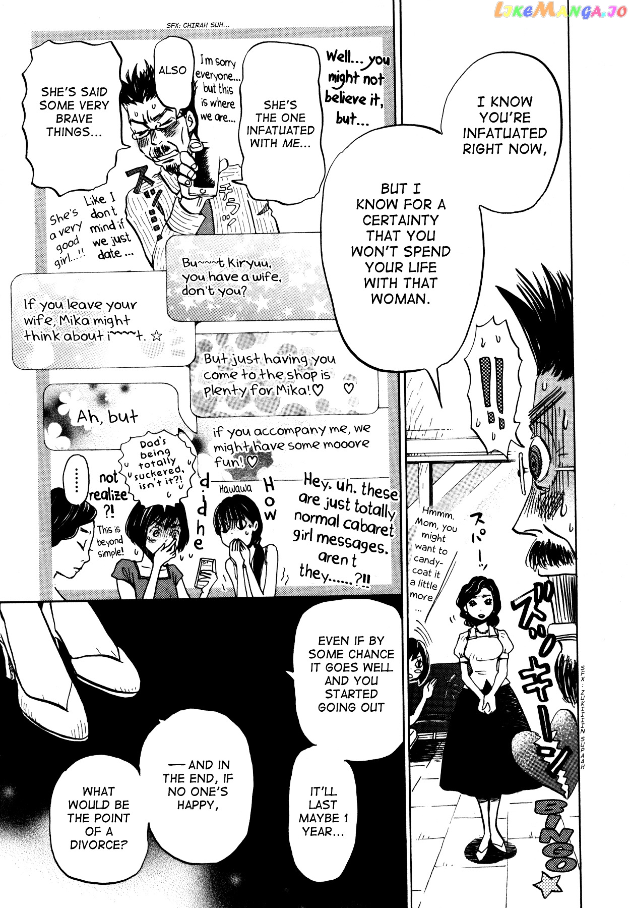 Read 3-Gatsu No Lion (EN) Manga Online