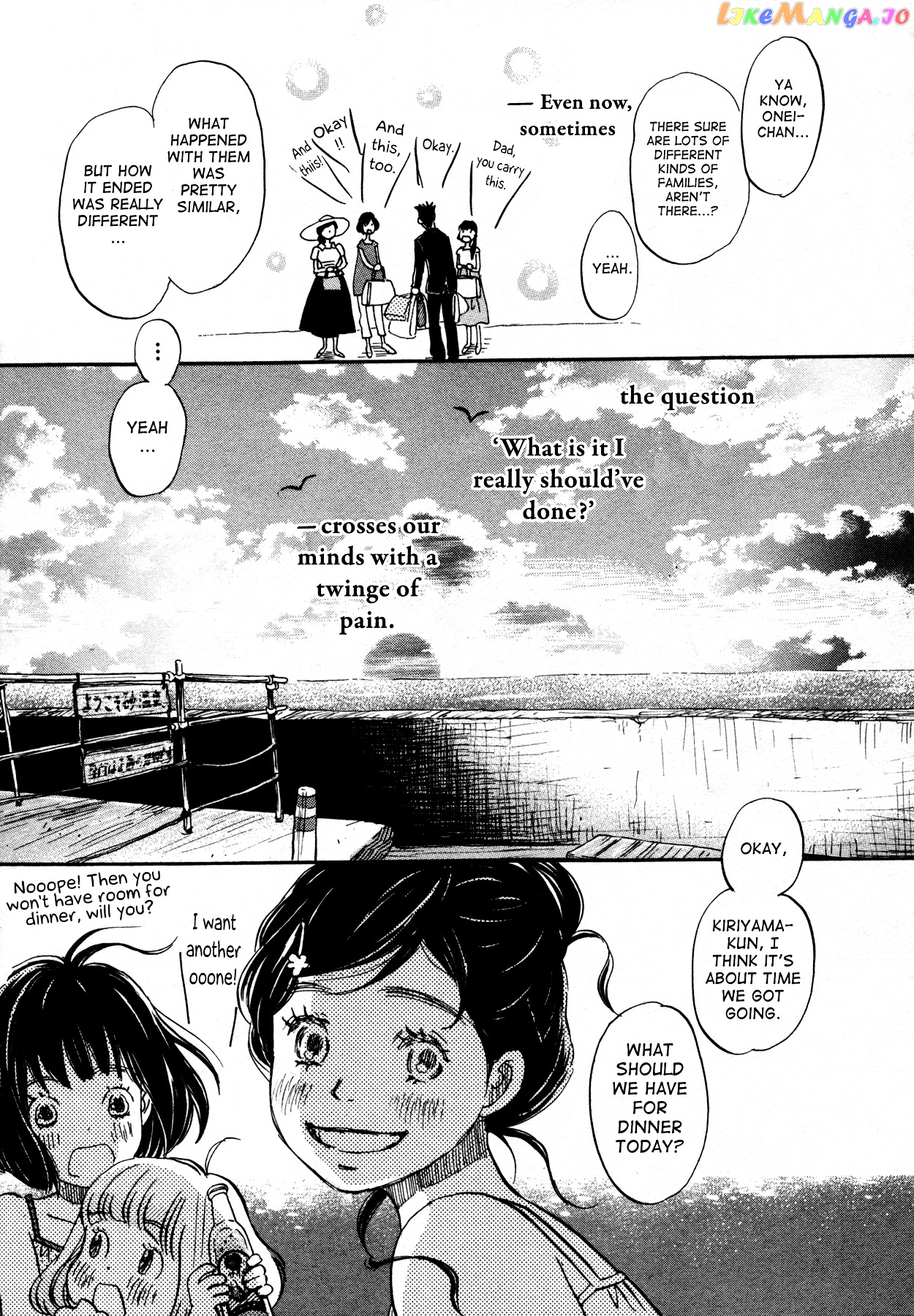 Read 3-Gatsu No Lion (EN) Manga Online