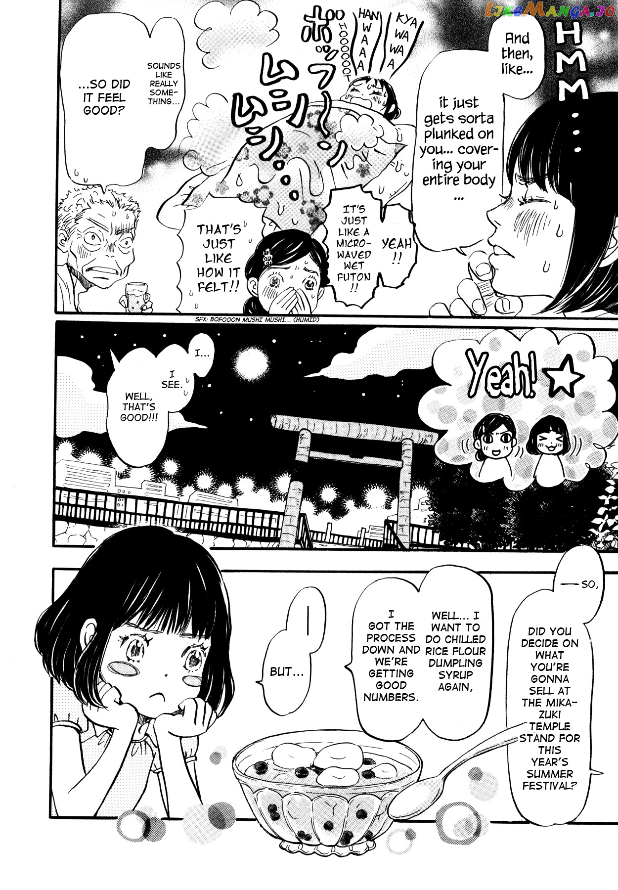 Read 3-Gatsu No Lion (EN) Manga Online