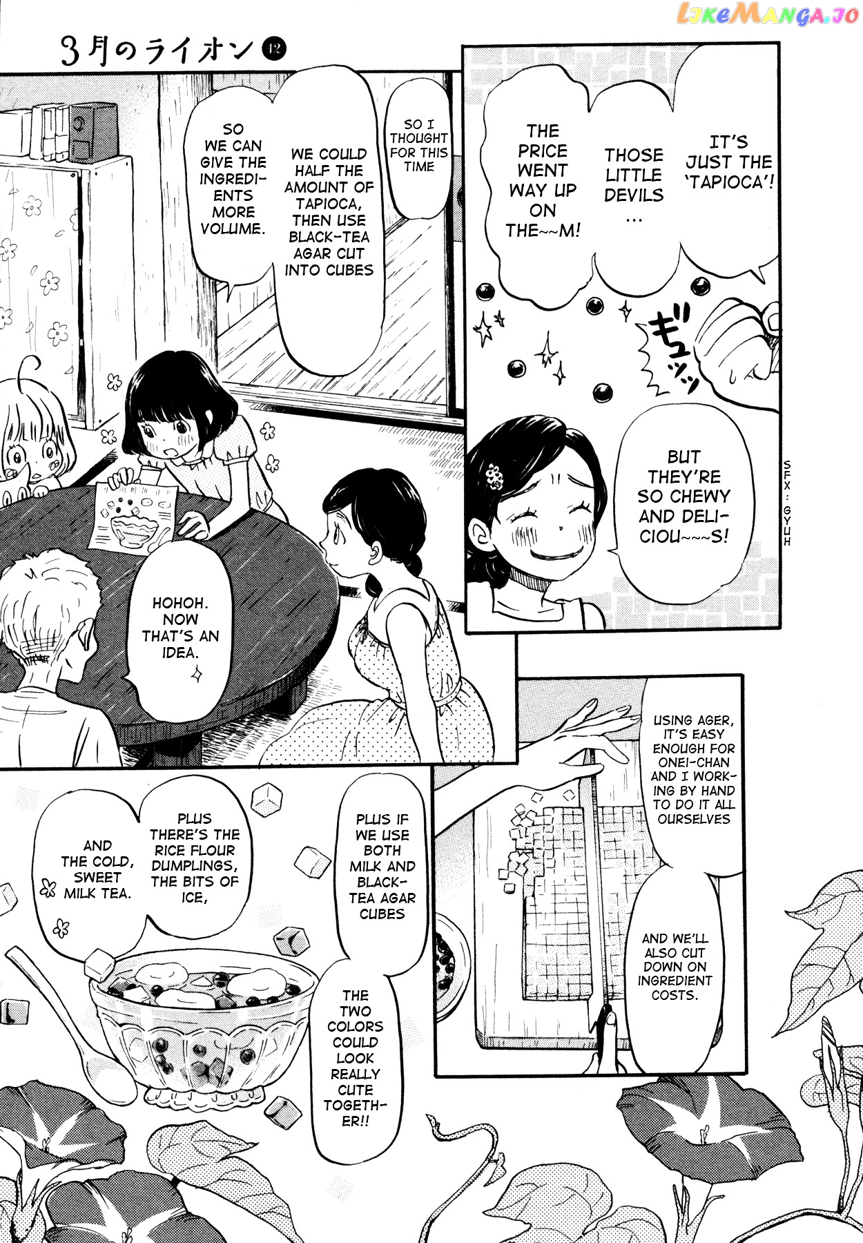 Read 3-Gatsu No Lion (EN) Manga Online