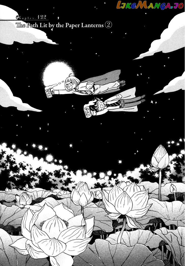 Read 3-Gatsu No Lion (EN) Manga Online