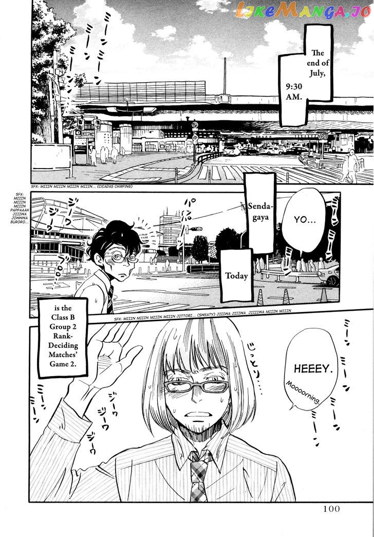 Read 3-Gatsu No Lion (EN) Manga Online
