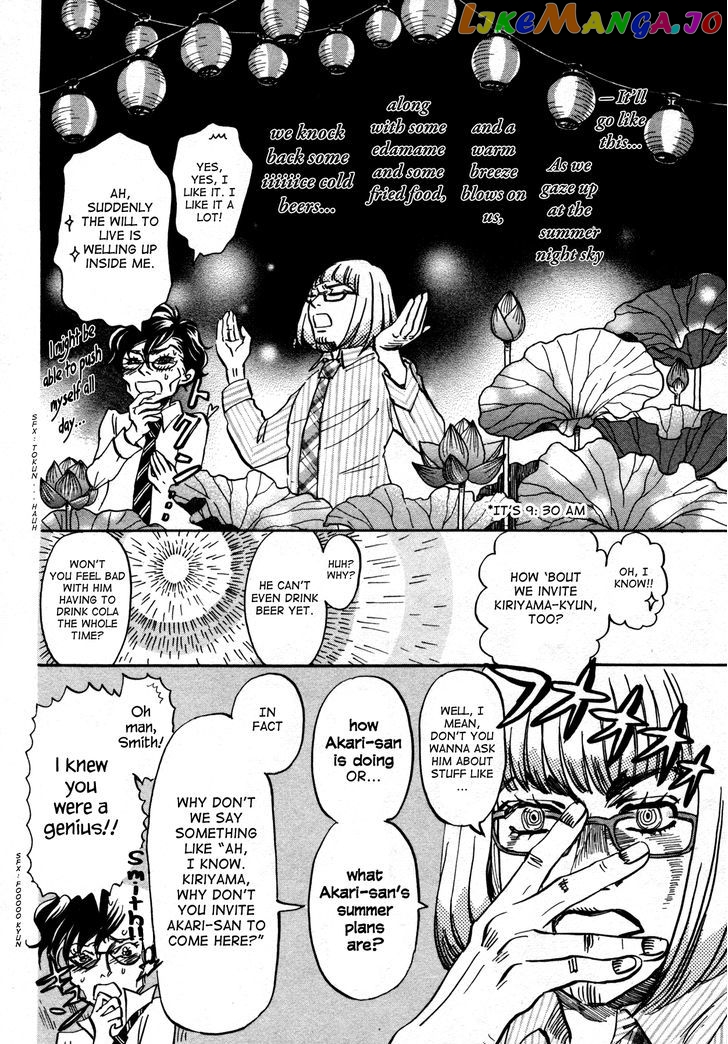 Read 3-Gatsu No Lion (EN) Manga Online