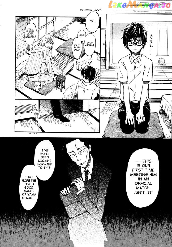Read 3-Gatsu No Lion (EN) Manga Online