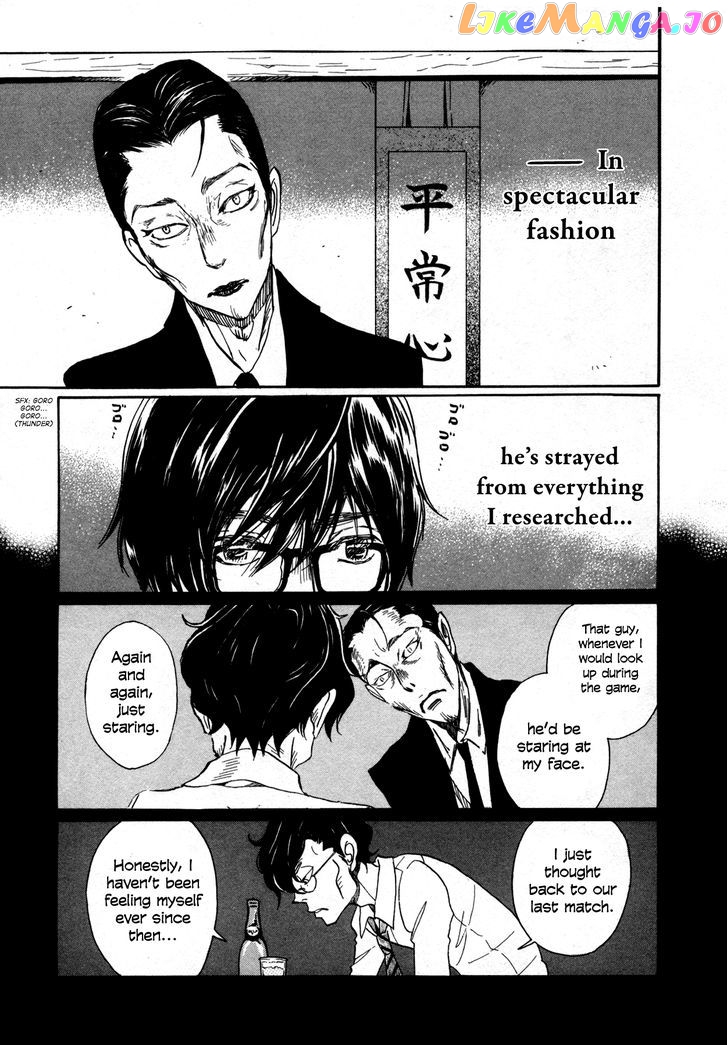 Read 3-Gatsu No Lion (EN) Manga Online