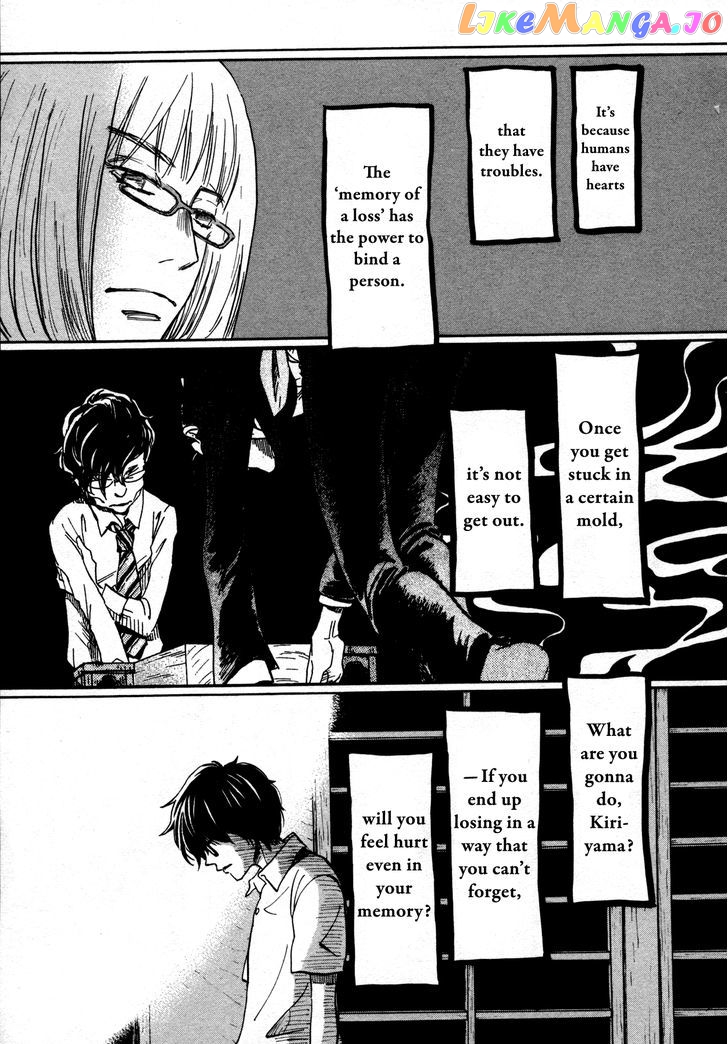 Read 3-Gatsu No Lion (EN) Manga Online