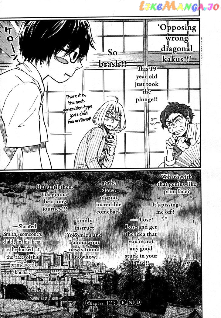 Read 3-Gatsu No Lion (EN) Manga Online