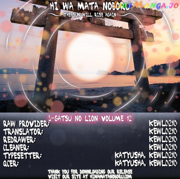 Read 3-Gatsu No Lion (EN) Manga Online
