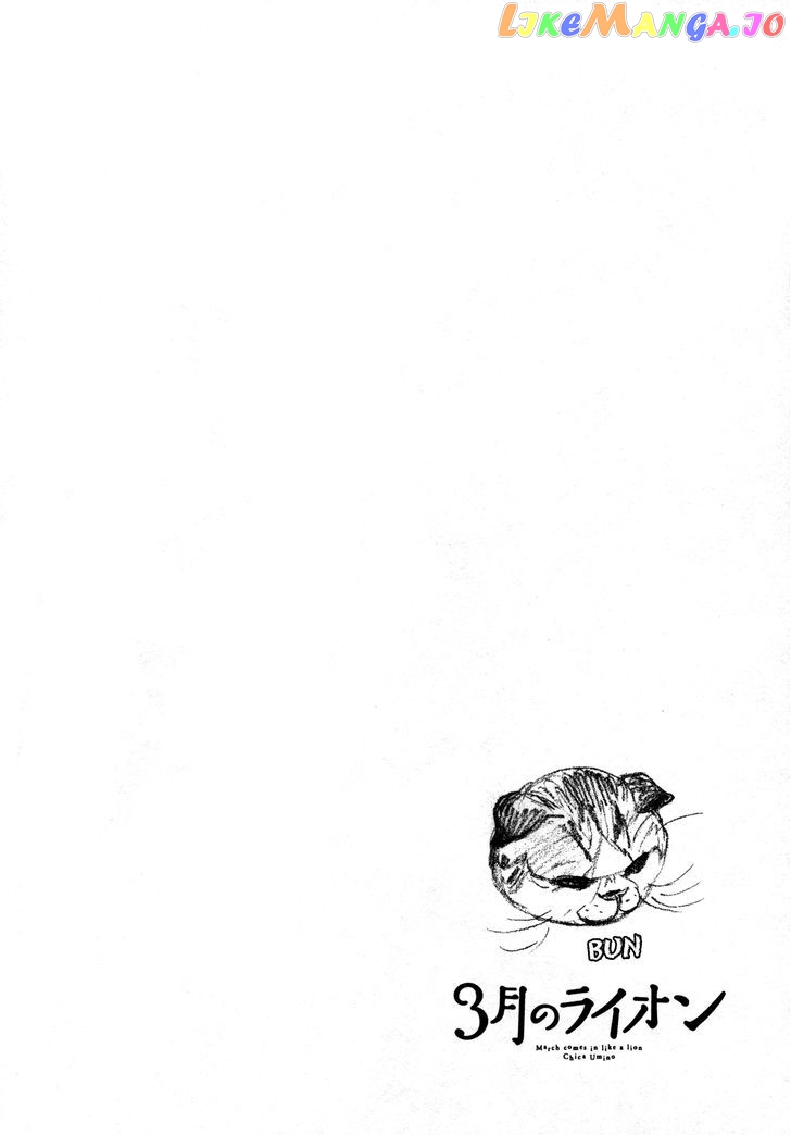Read 3-Gatsu No Lion (EN) Manga Online