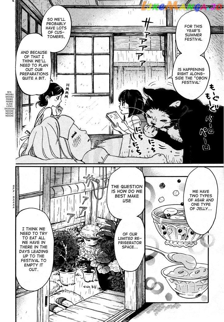 Read 3-Gatsu No Lion (EN) Manga Online
