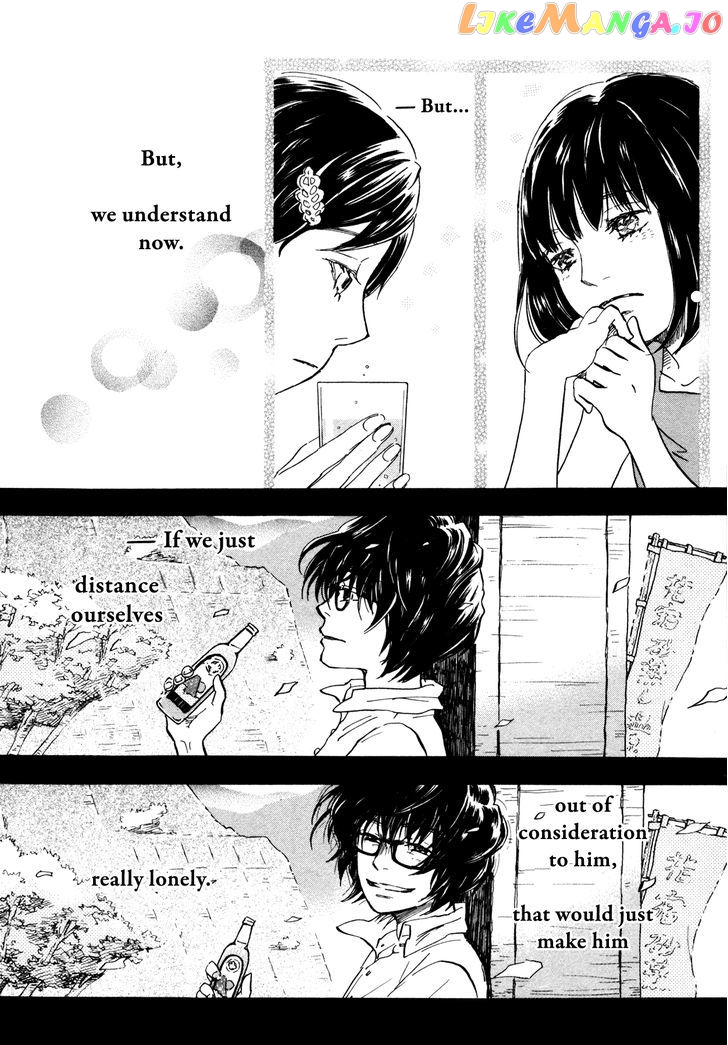 Read 3-Gatsu No Lion (EN) Manga Online