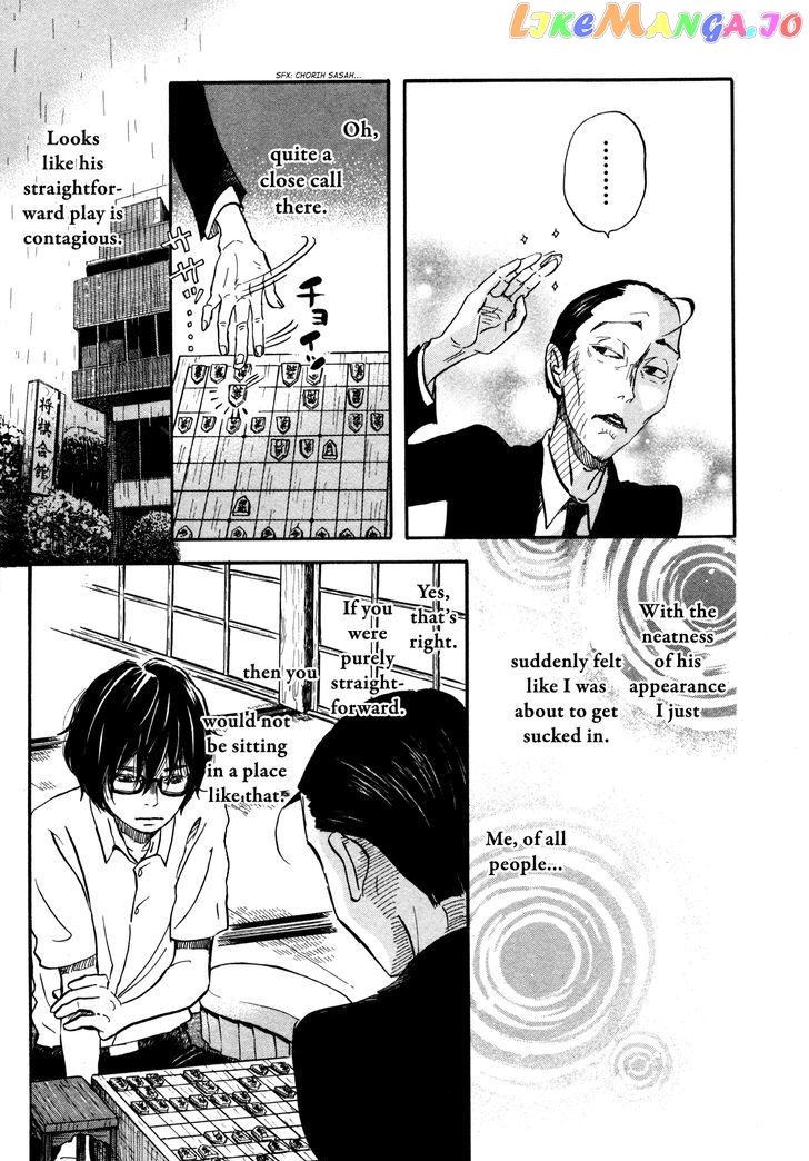 Read 3-Gatsu No Lion (EN) Manga Online