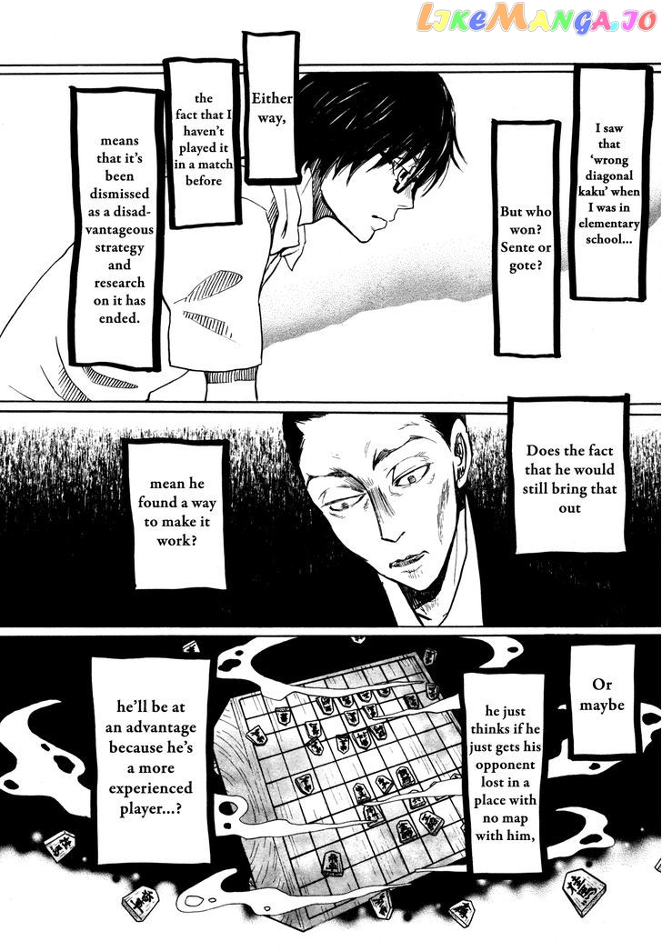 Read 3-Gatsu No Lion (EN) Manga Online