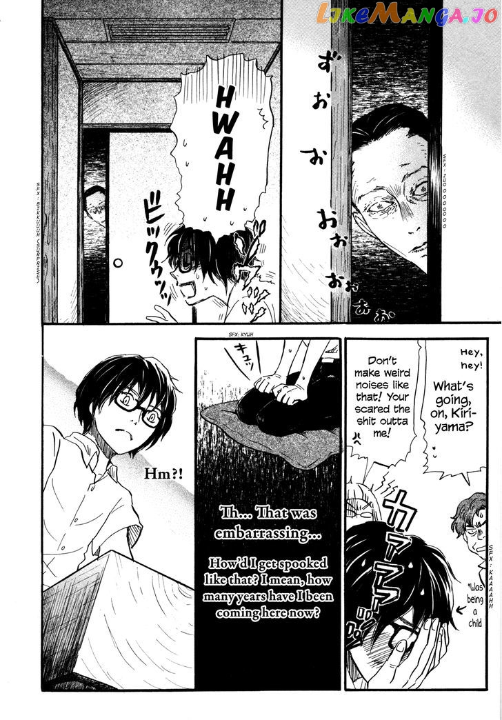 Read 3-Gatsu No Lion (EN) Manga Online